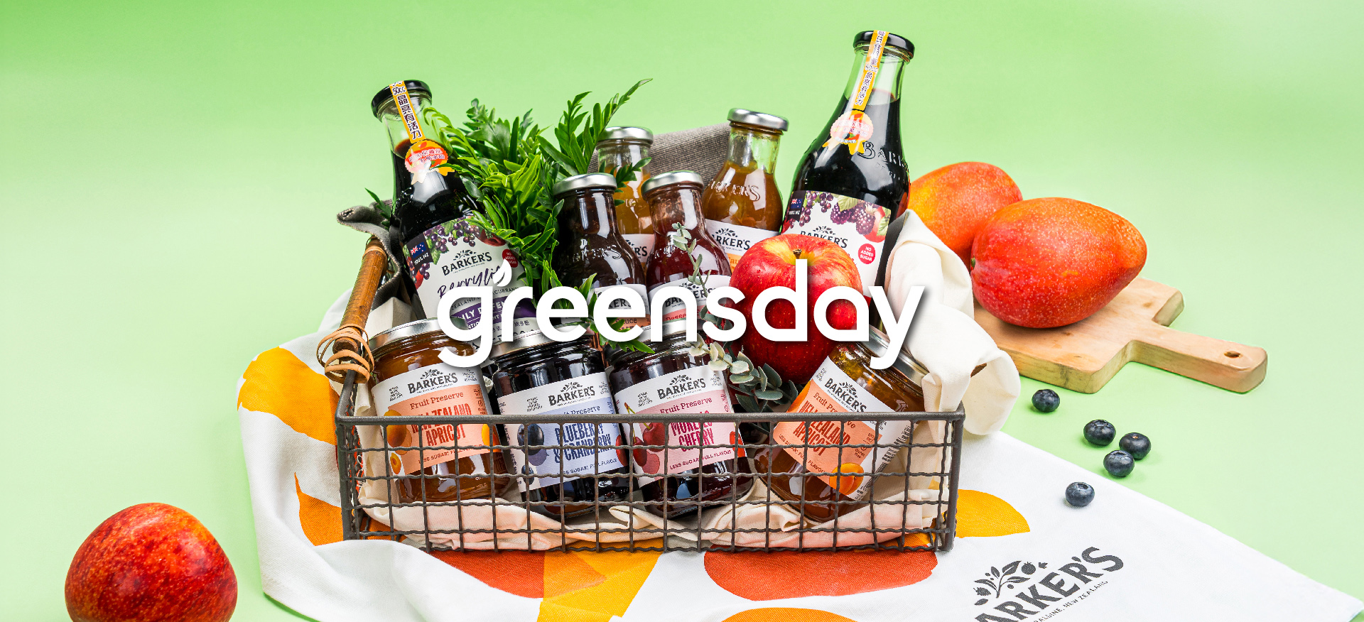 Greensday綠邦生活+